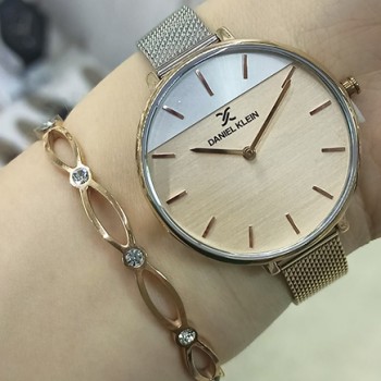 Daniel Klein DK.1.12972-3