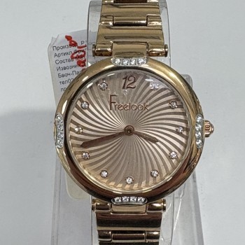 Freelok FL.1.10071.2