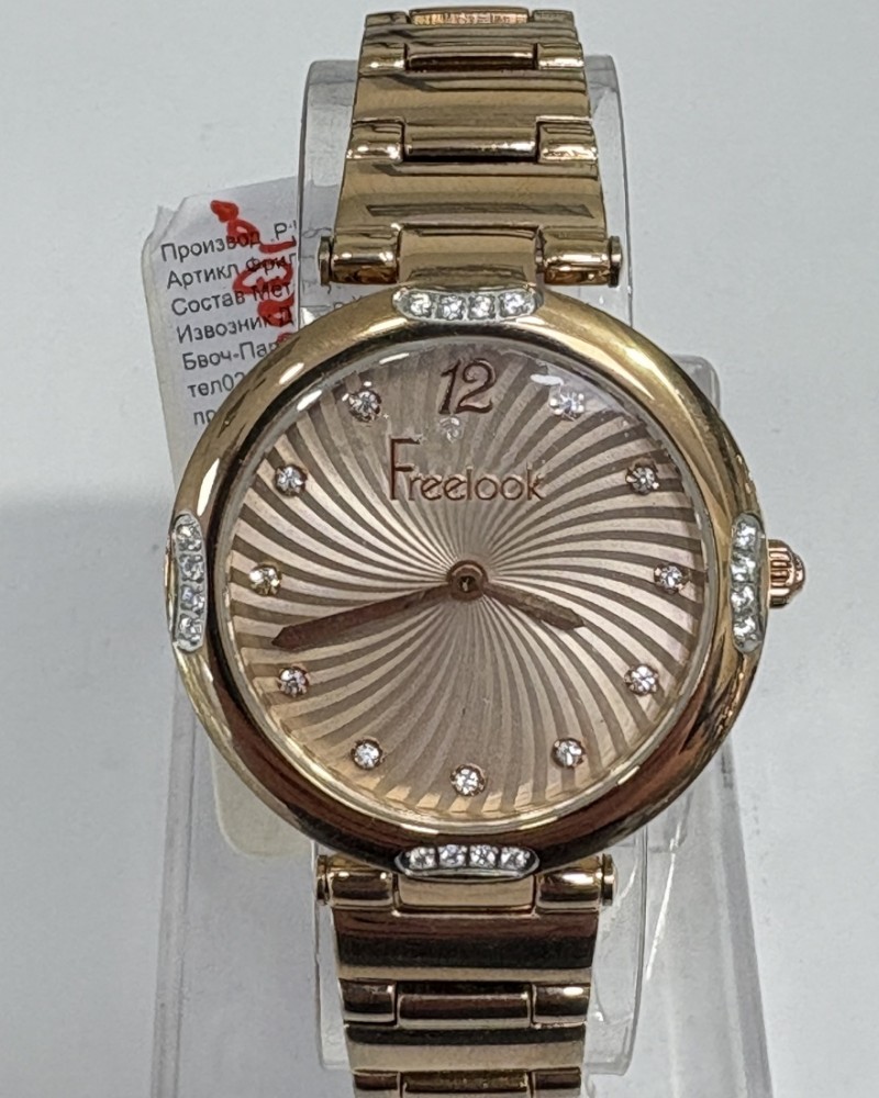 Freelok FL.1.10071.2